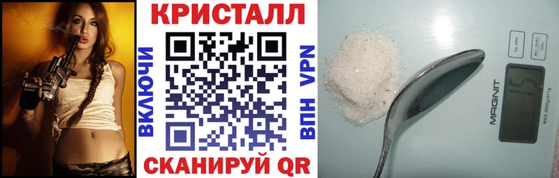 АМФ VHQ  где продают наркотики  Хабаровск 