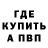 Амфетамин VHQ Dr. ForZe