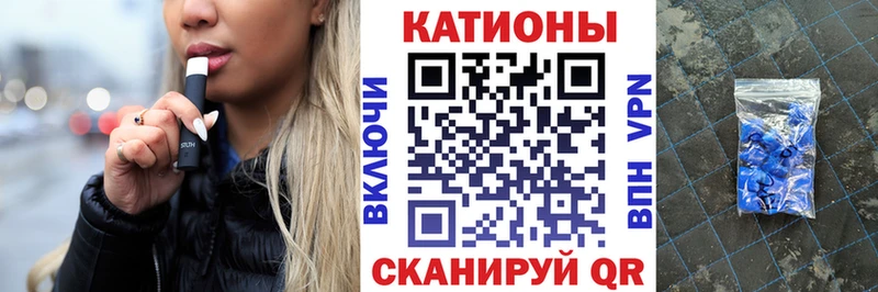 Мефедрон mephedrone что такое Хабаровск